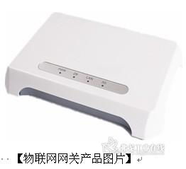 智聯(lián)萬物，洞見未來 全方位物聯(lián)網(wǎng)產(chǎn)品及服務(wù)解決方案